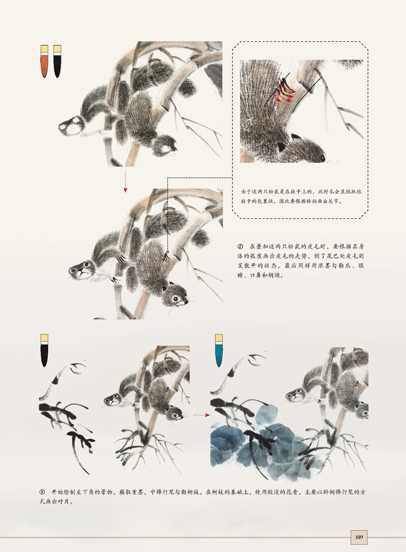 详情-21.jpg