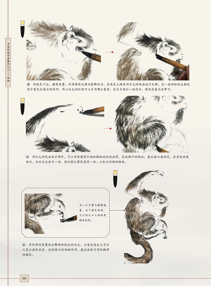 详情-25.jpg