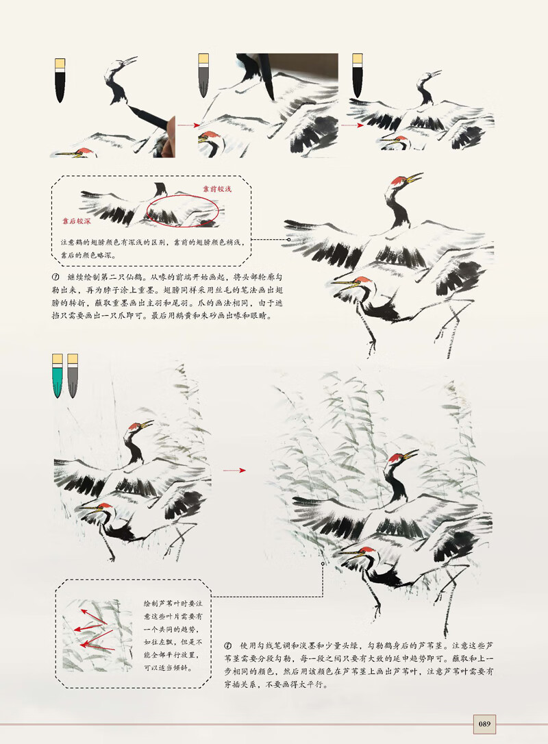 详情-31.jpg