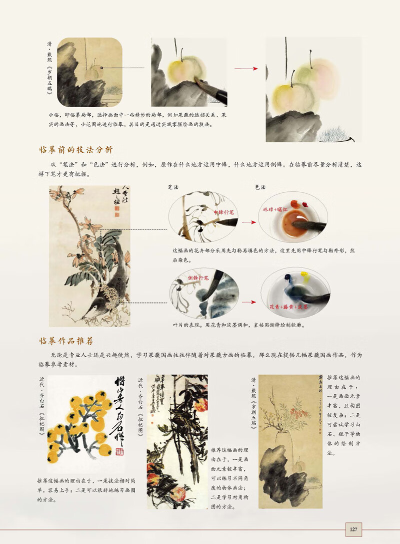 详情-23.jpg