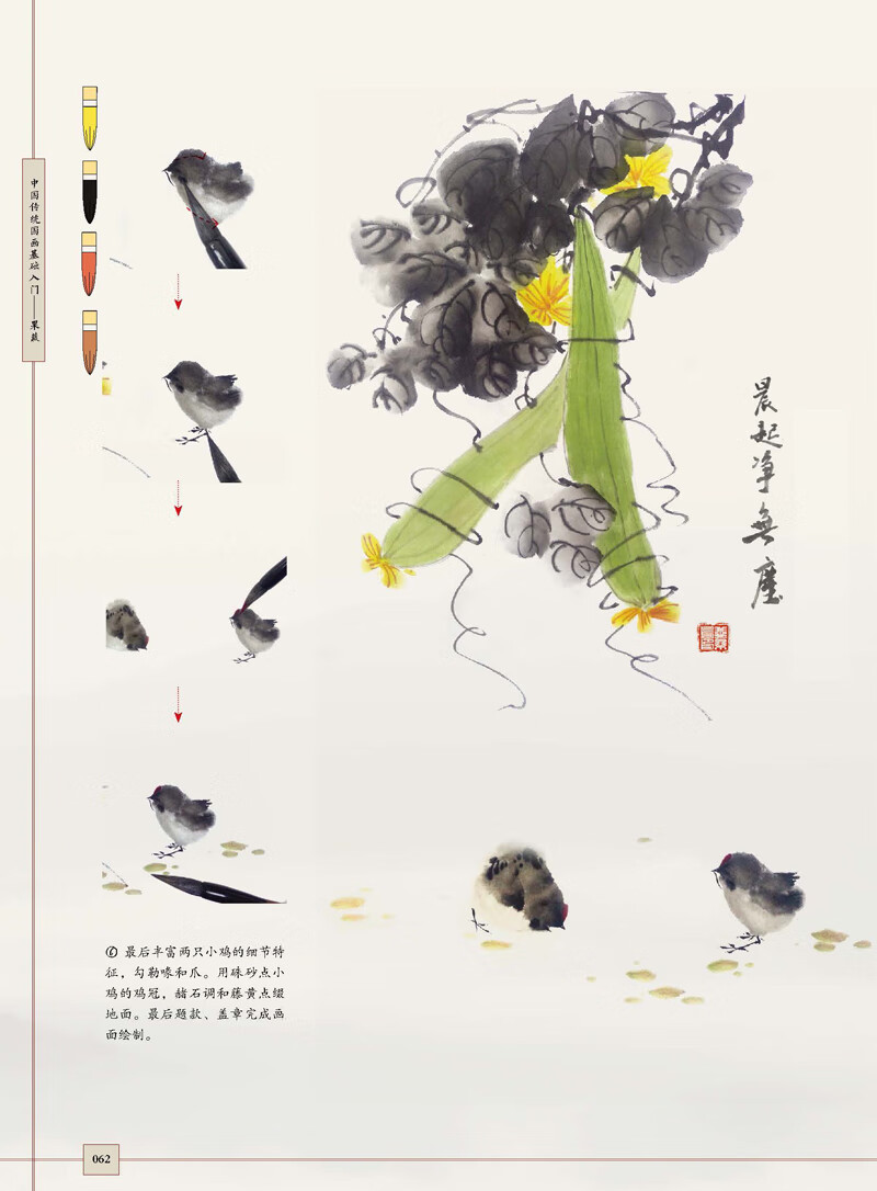 详情-25.jpg