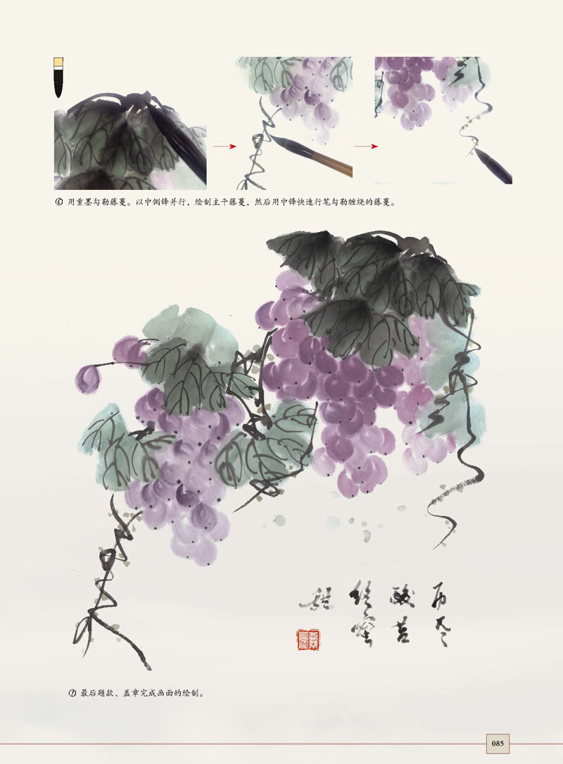 详情-27.jpg