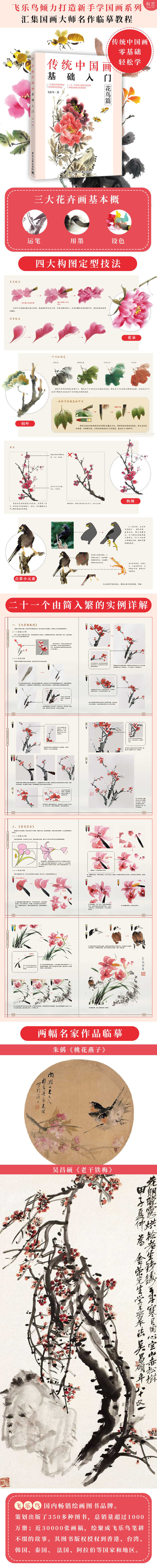 详情-12.jpg
