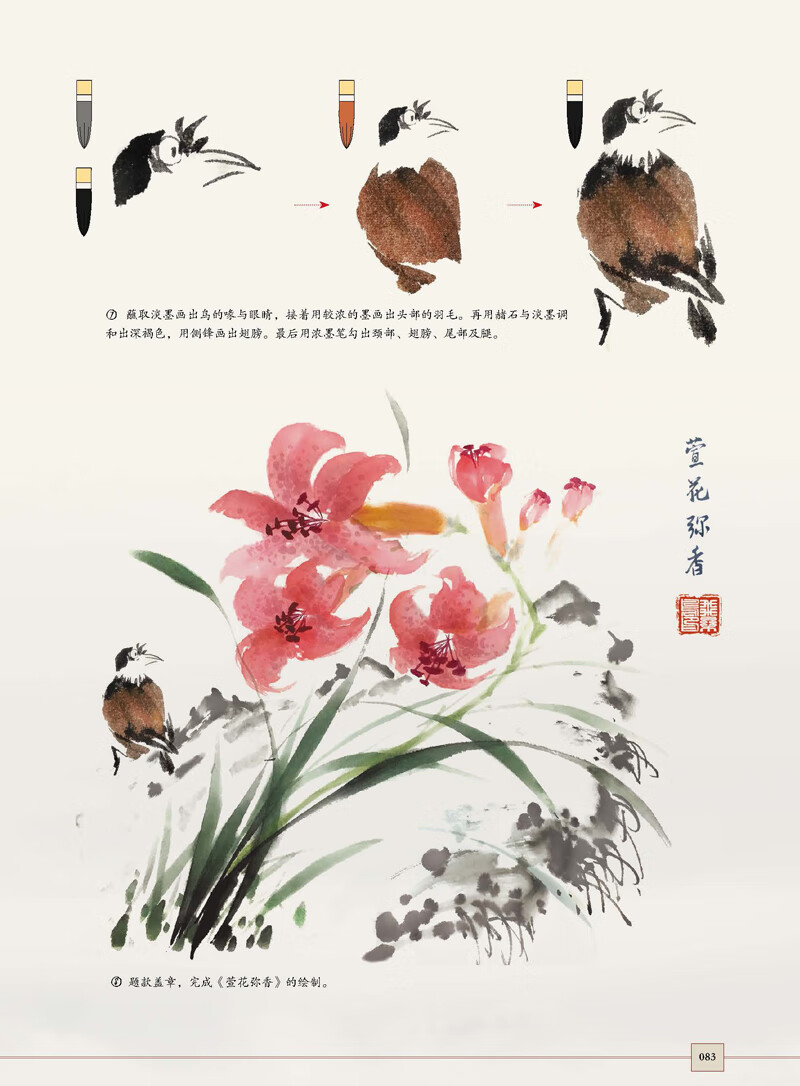 详情-23.jpg