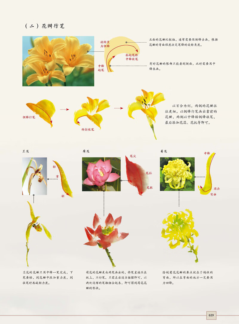 详情-25.jpg