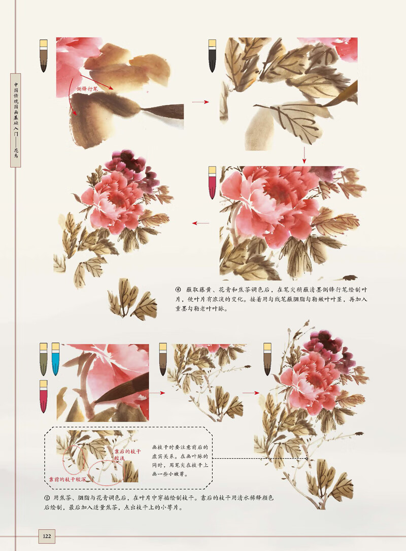 详情-32.jpg