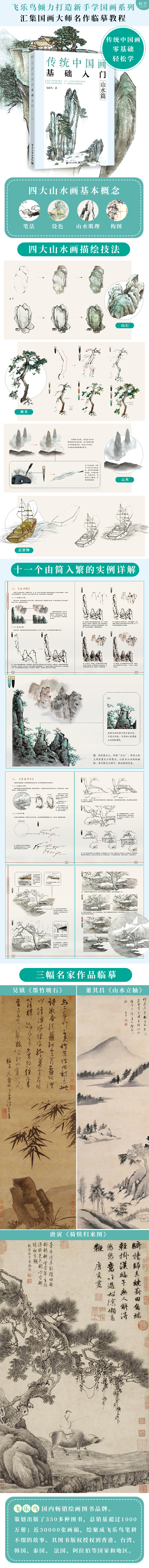详情-12.jpg