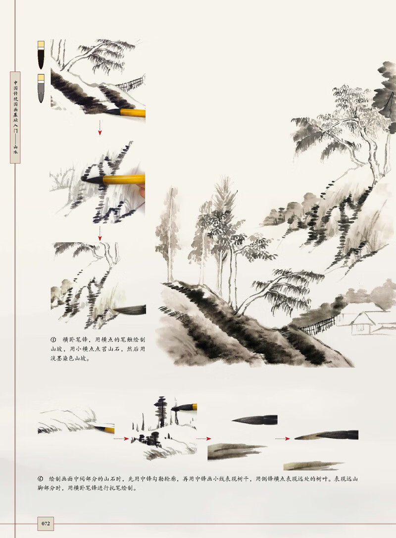 详情-13.jpg