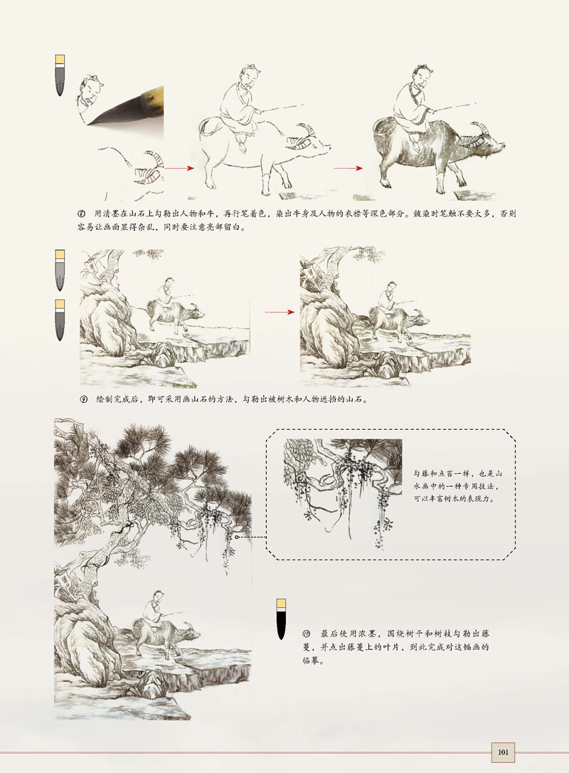 详情-29.jpg
