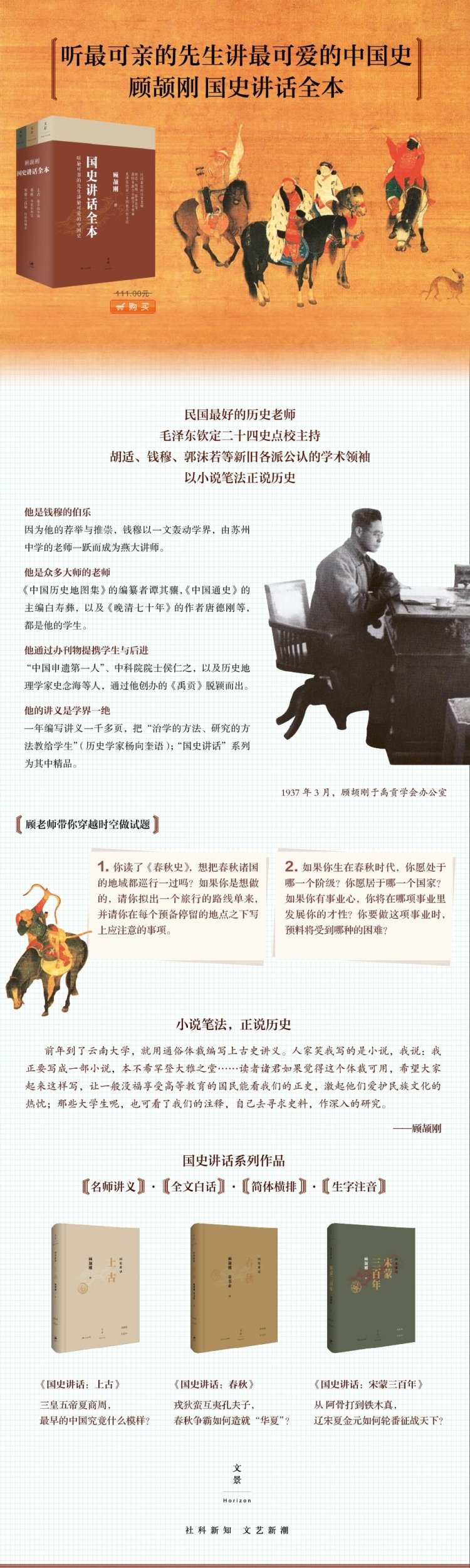 详情-01.jpg