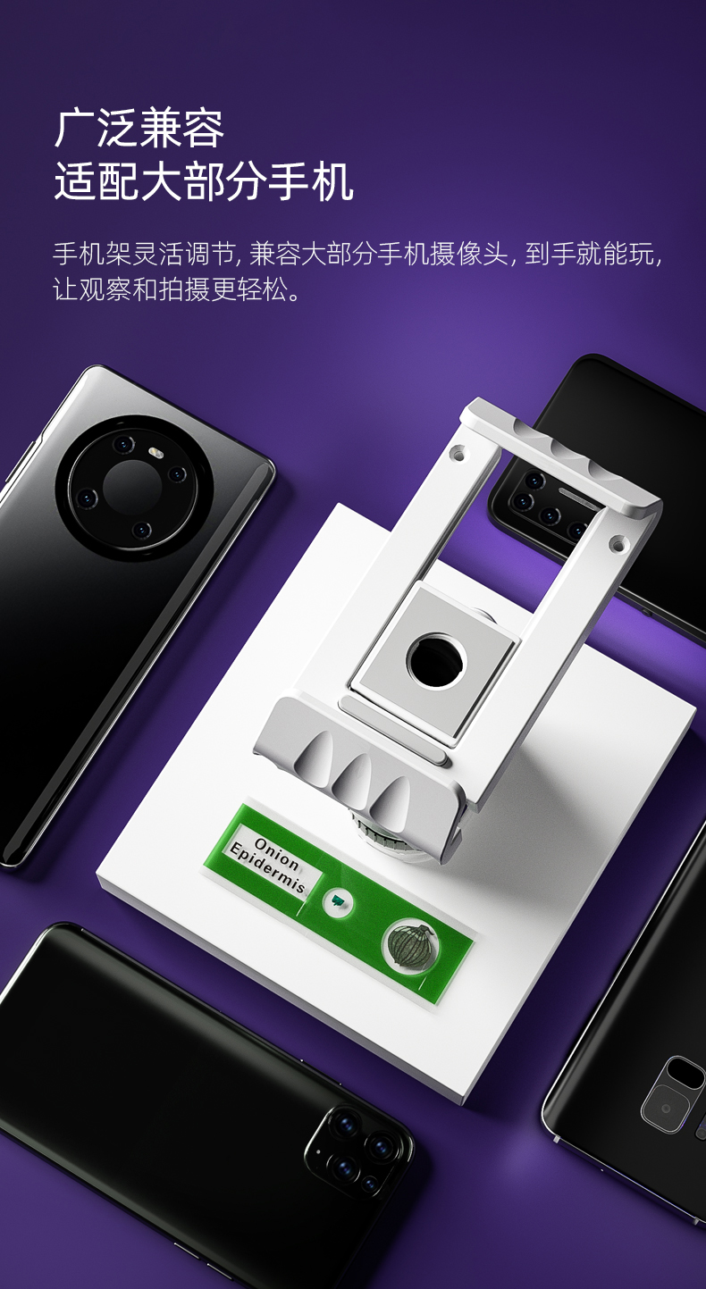 1661329740710272.jpg 详情-07.jpg