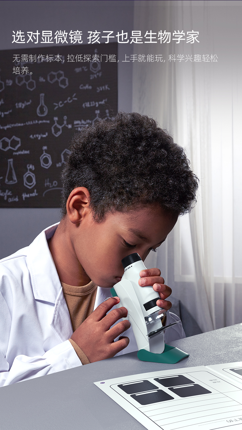 1661329767547377.jpg 详情-11.jpg