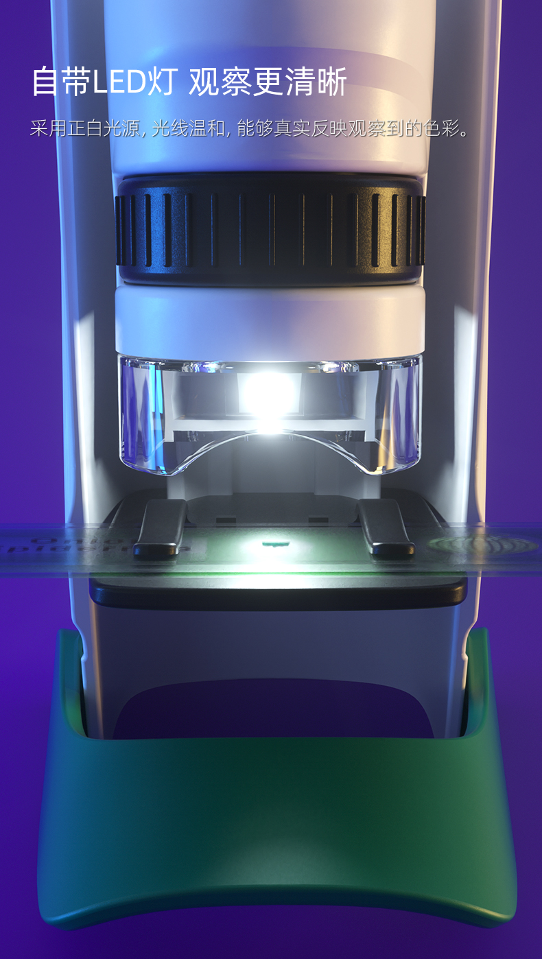 1661329839774865.jpg 详情-21.jpg