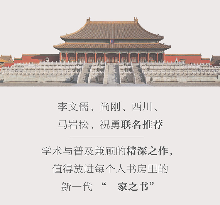 1661427636730793.jpg 详情-02.jpg