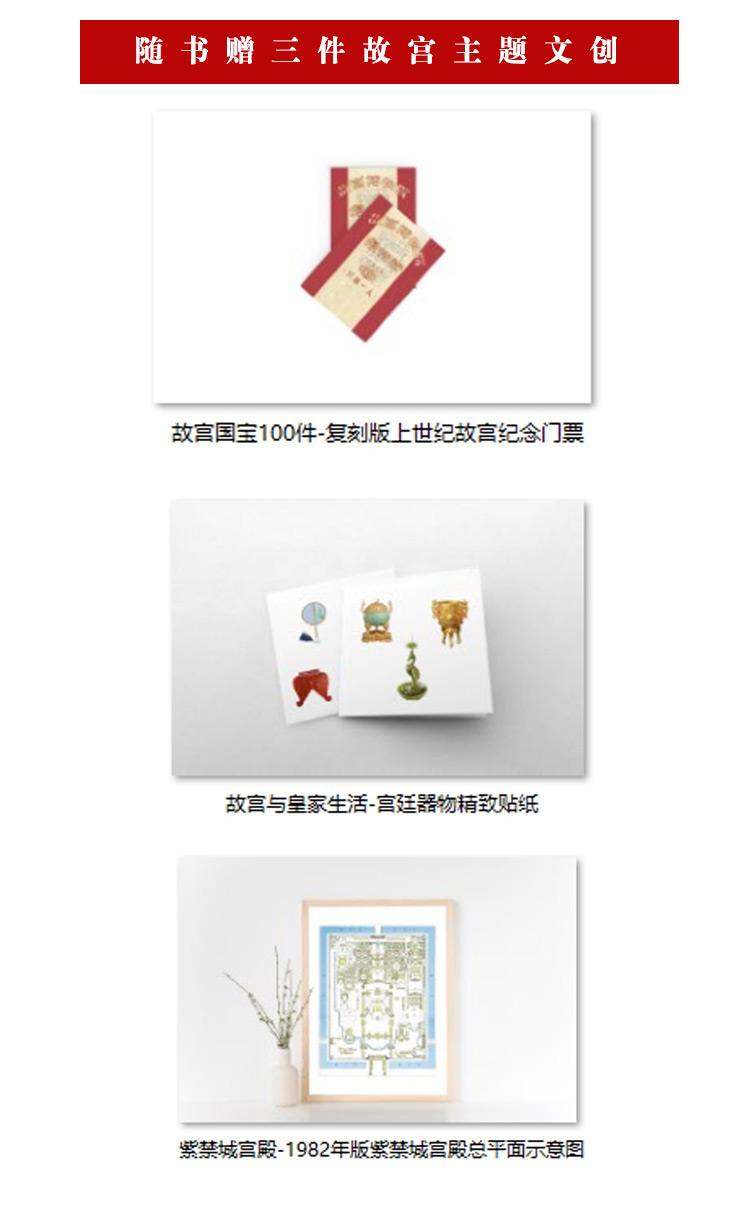 1661428158731942.jpg 详情-01.jpg