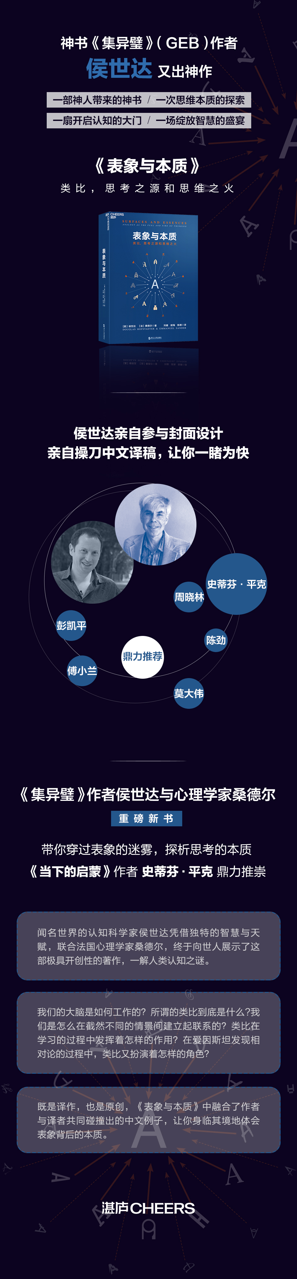详情-01.jpg