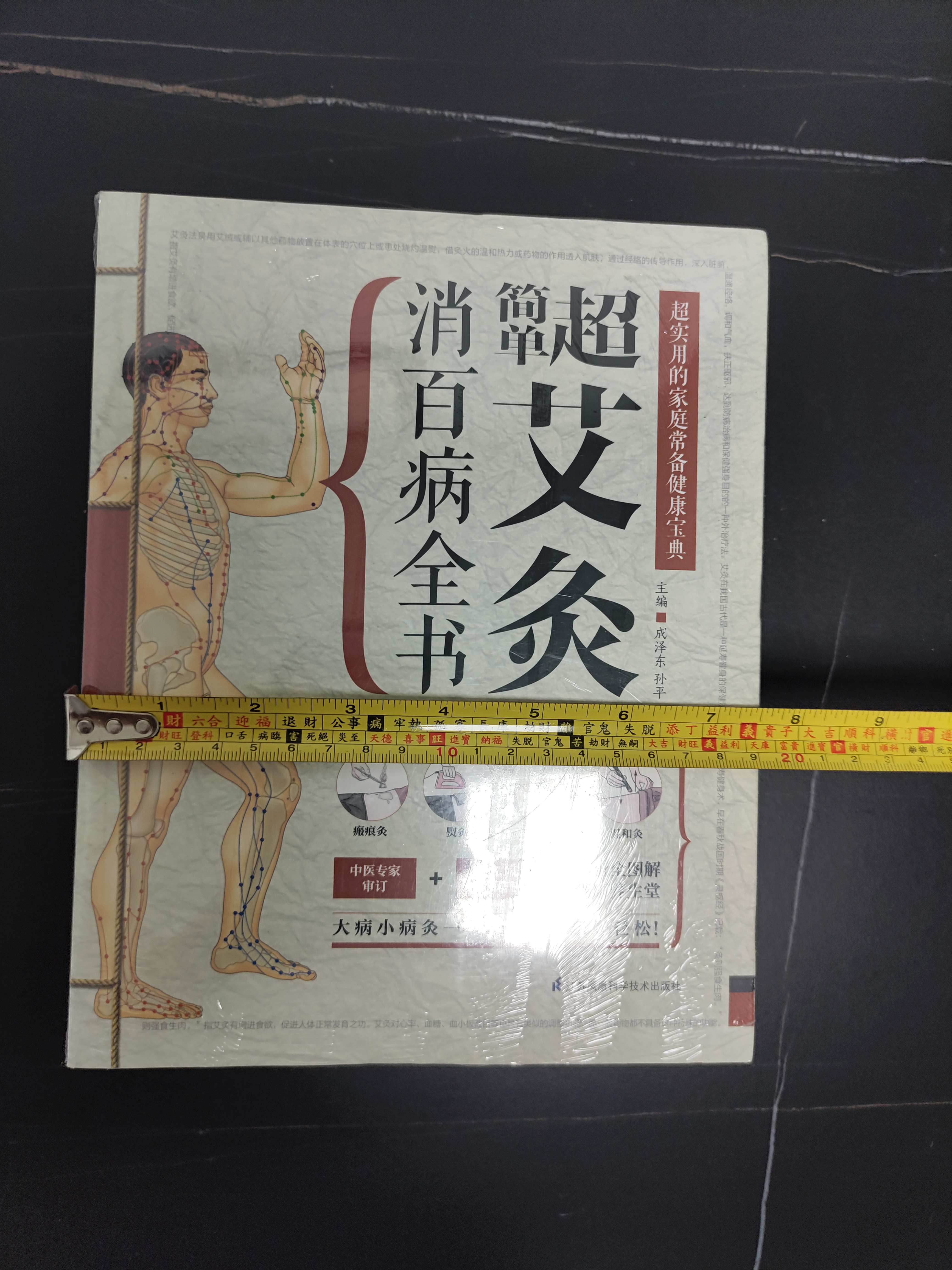 微信图片_20220826215024.jpg