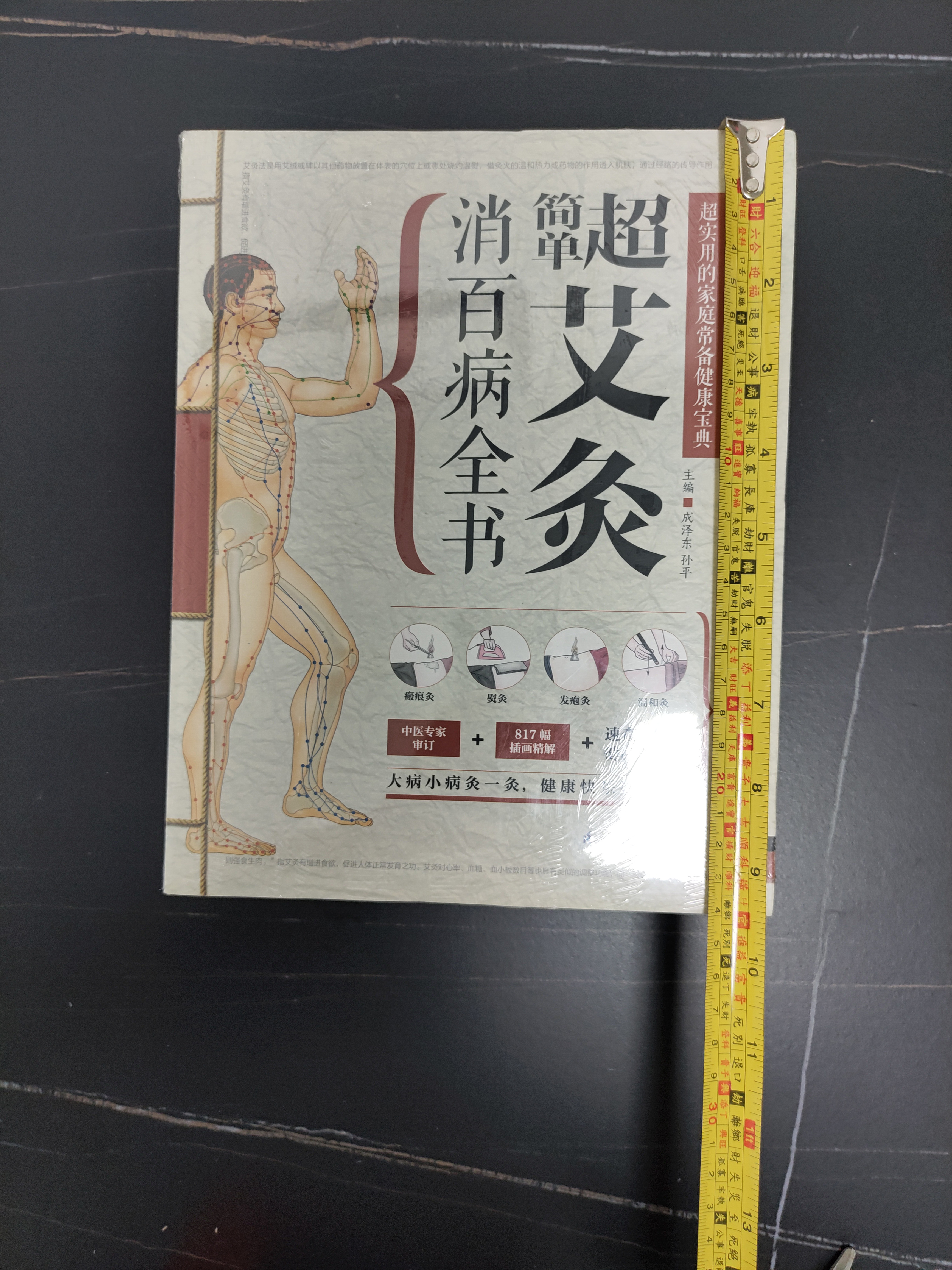 微信图片_20220826215029.jpg