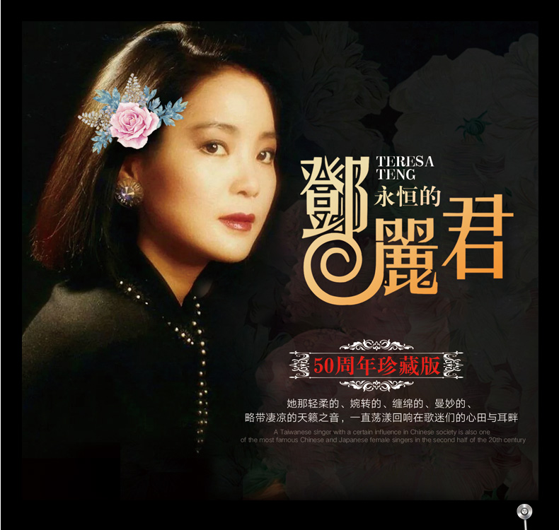 1661581581672437.jpg 详情-01.jpg