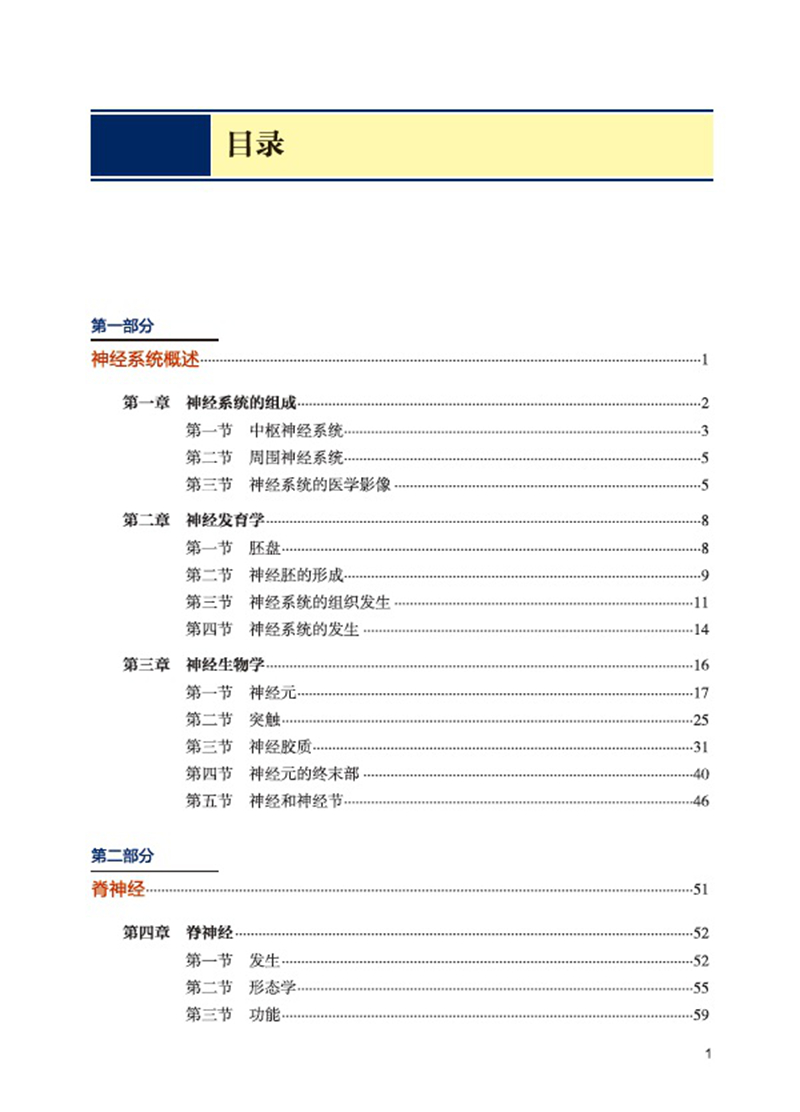 主图-03.jpg
