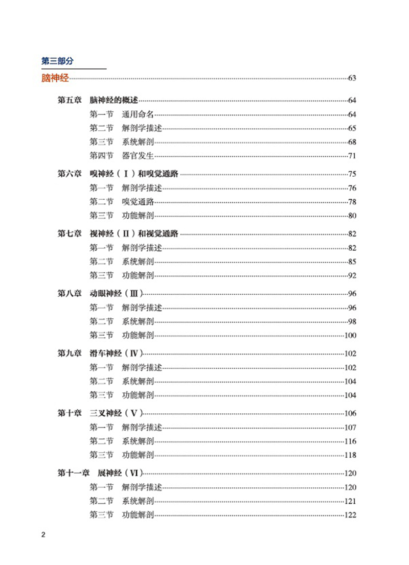 主图-04.jpg