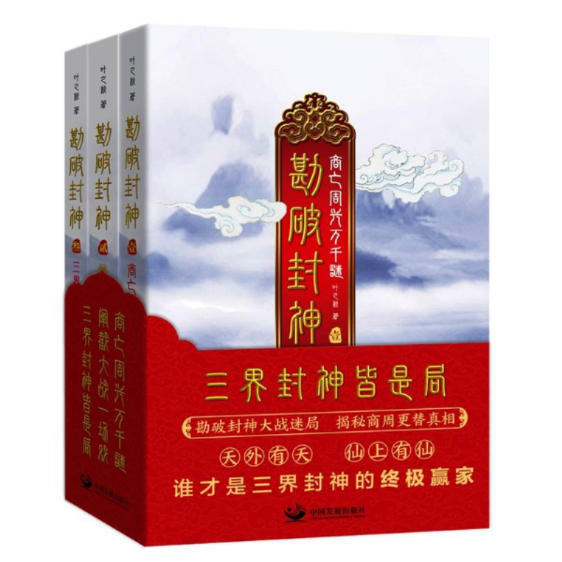 1661848732292170.png 主图-01.png