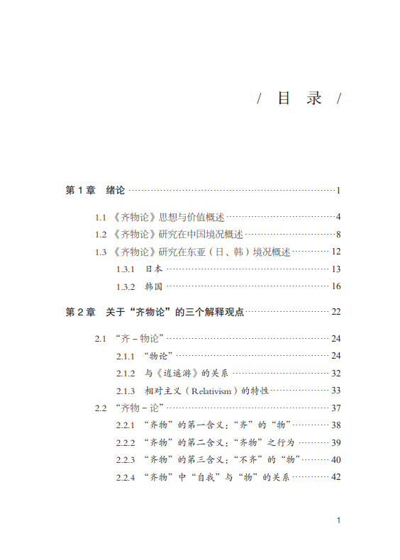 详情-01.jpg