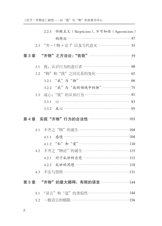 详情-03.jpg