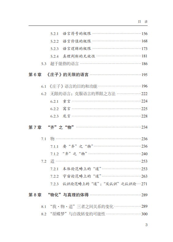 详情-05.jpg