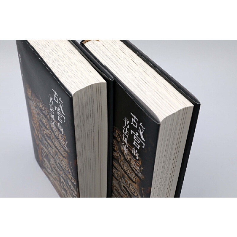 故宮的書法風流（隨書附贈辛棄疾書法傳世名作《去國帖》明信片）