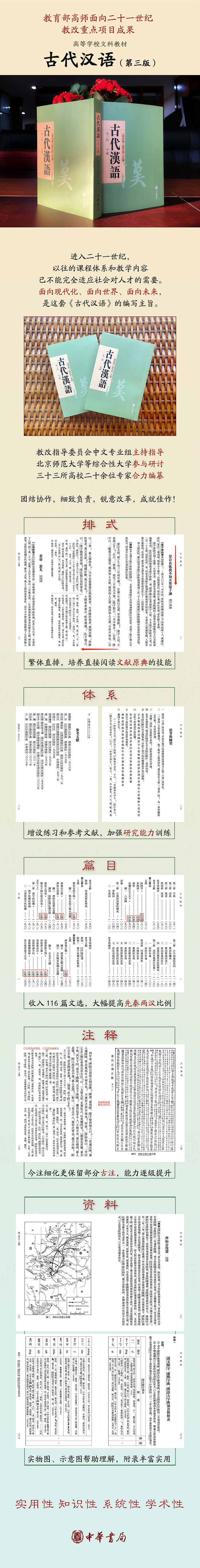 详情-01.jpg