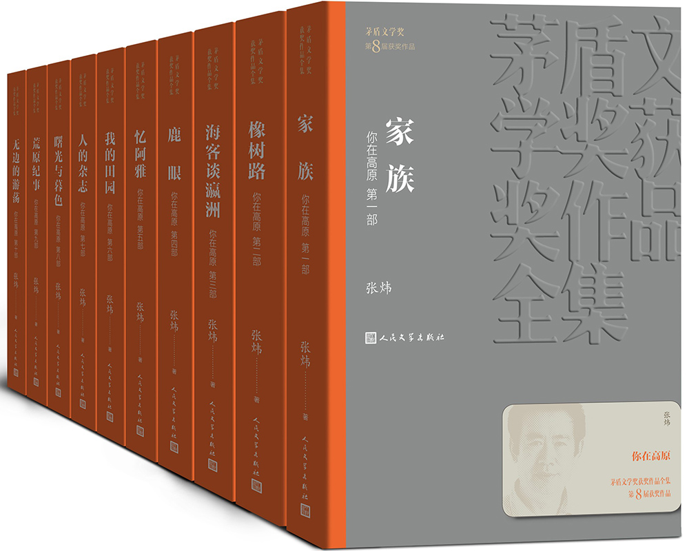 主图-01.jpg
