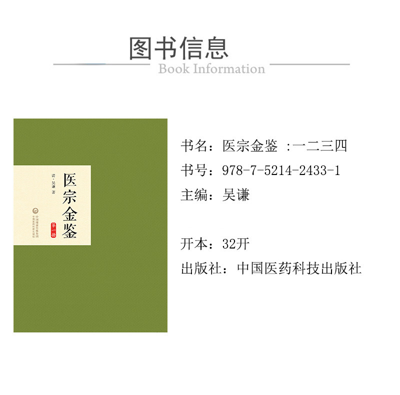 详情-16.jpg