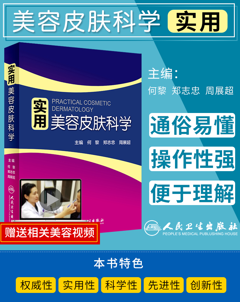 详情-02.jpg
