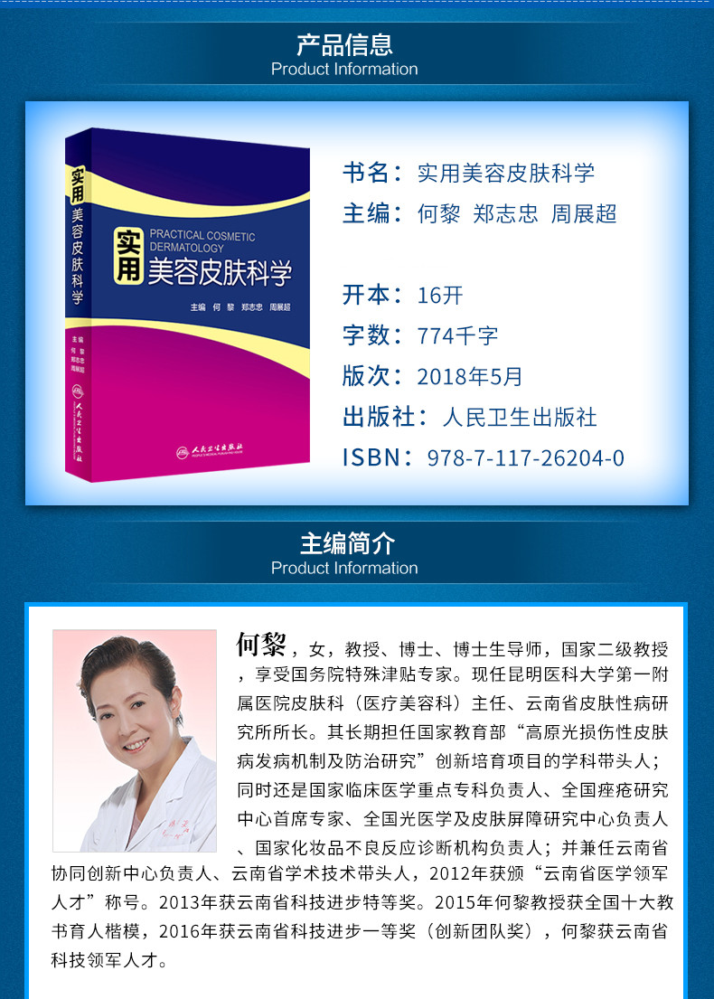 详情-03.jpg