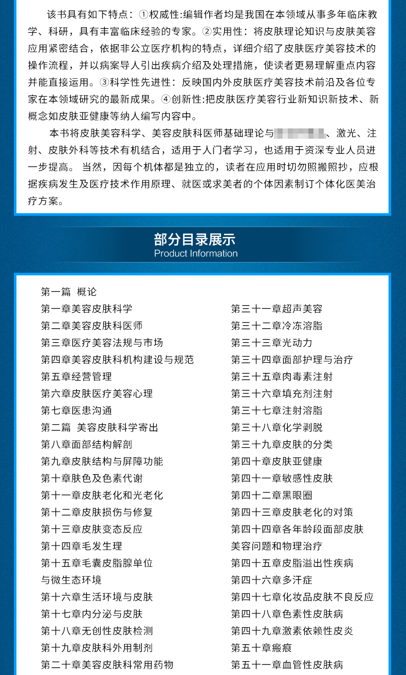 详情-05.jpg