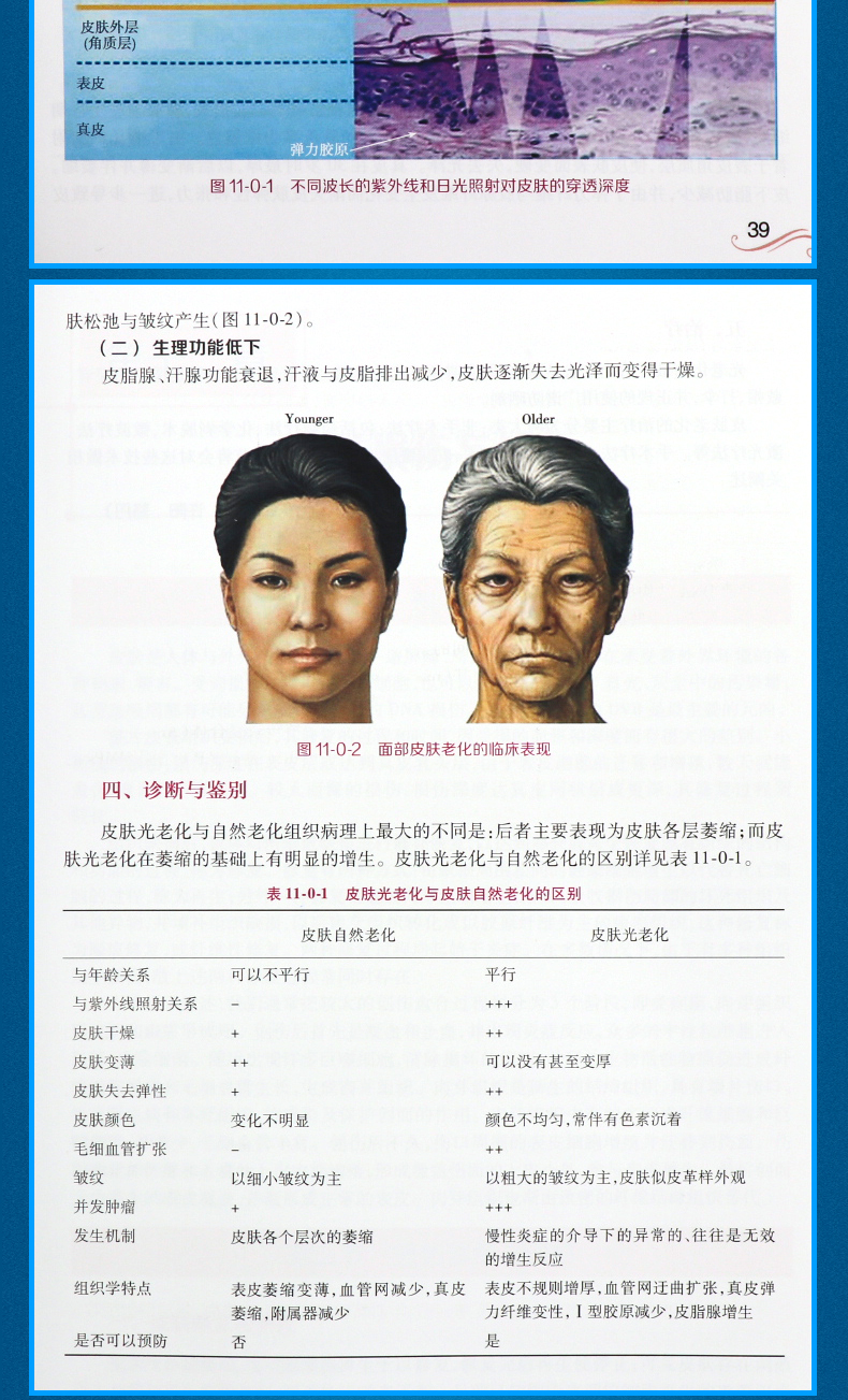 详情-06.jpg