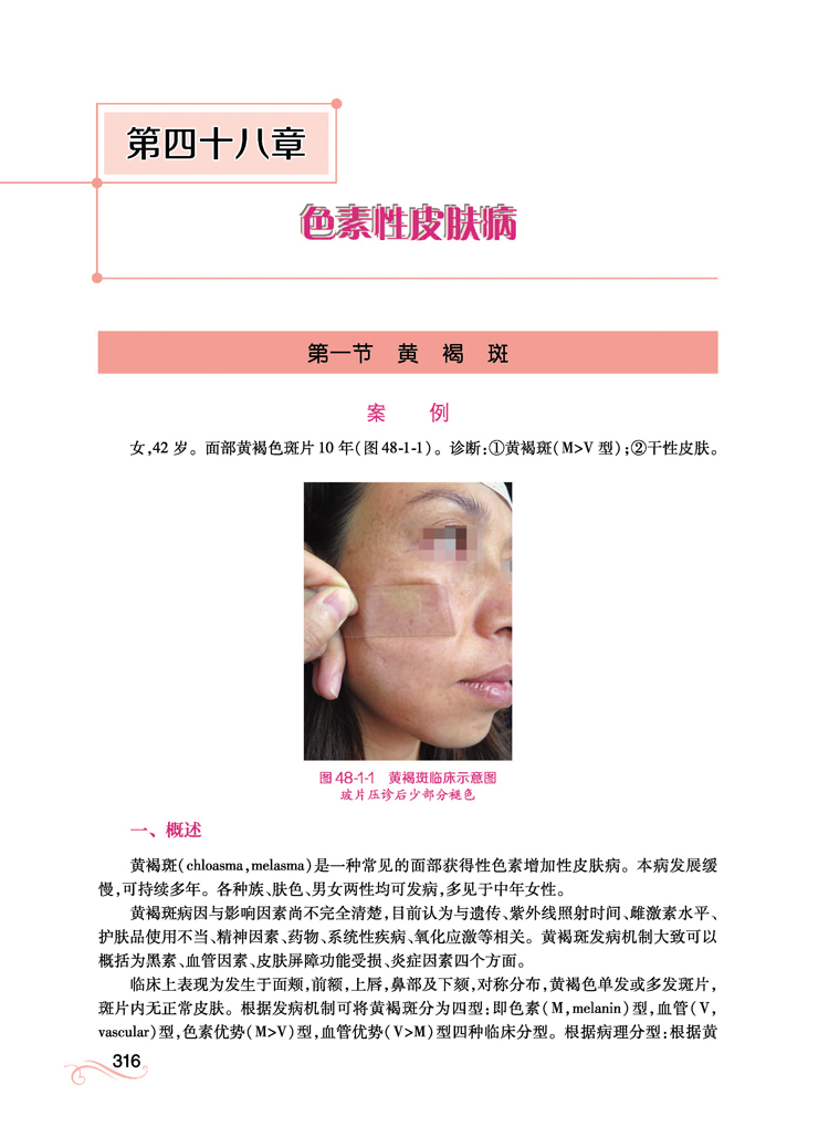详情-01.jpg