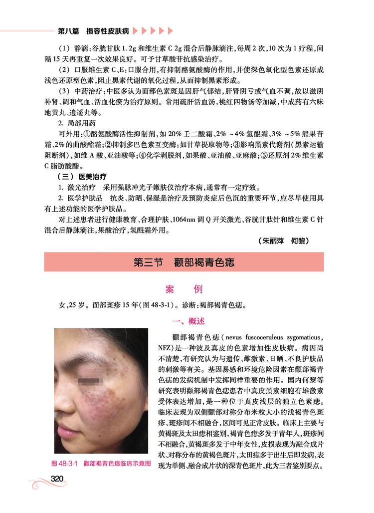 详情-09.jpg