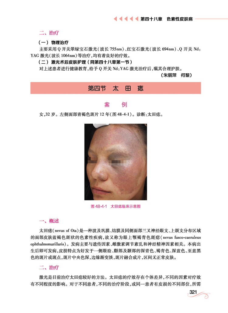 详情-11.jpg
