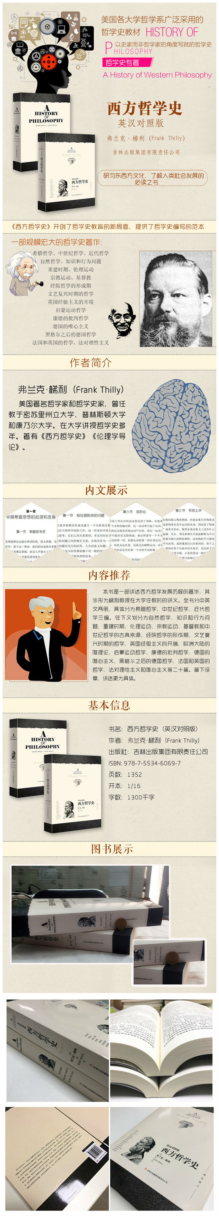 详情-01.jpg