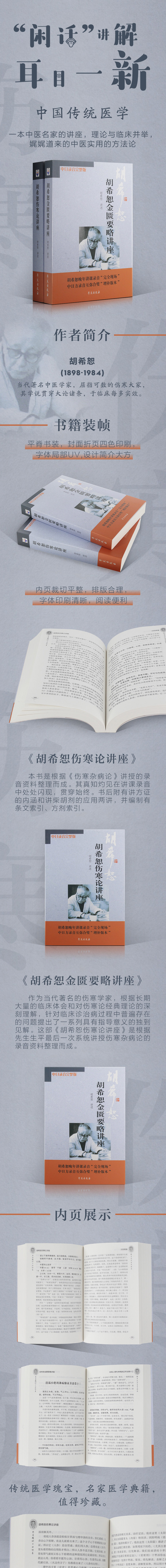 详情-01.jpg