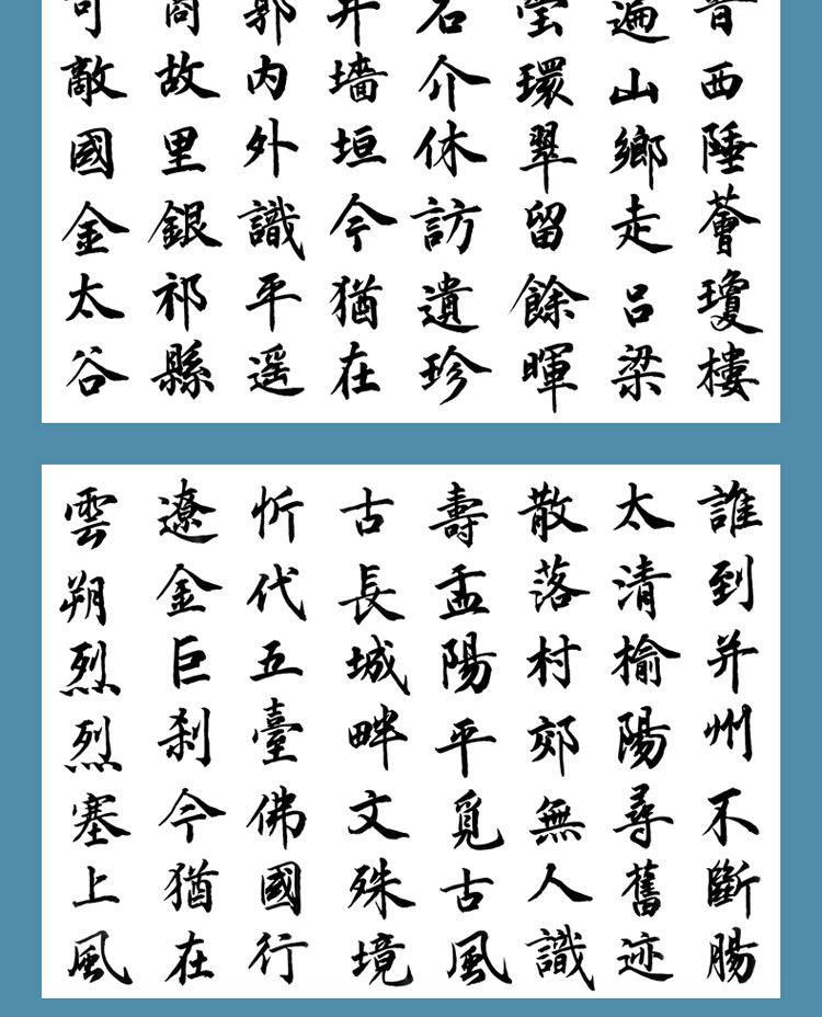 详情-08.png