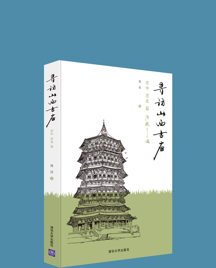 详情-09.png
