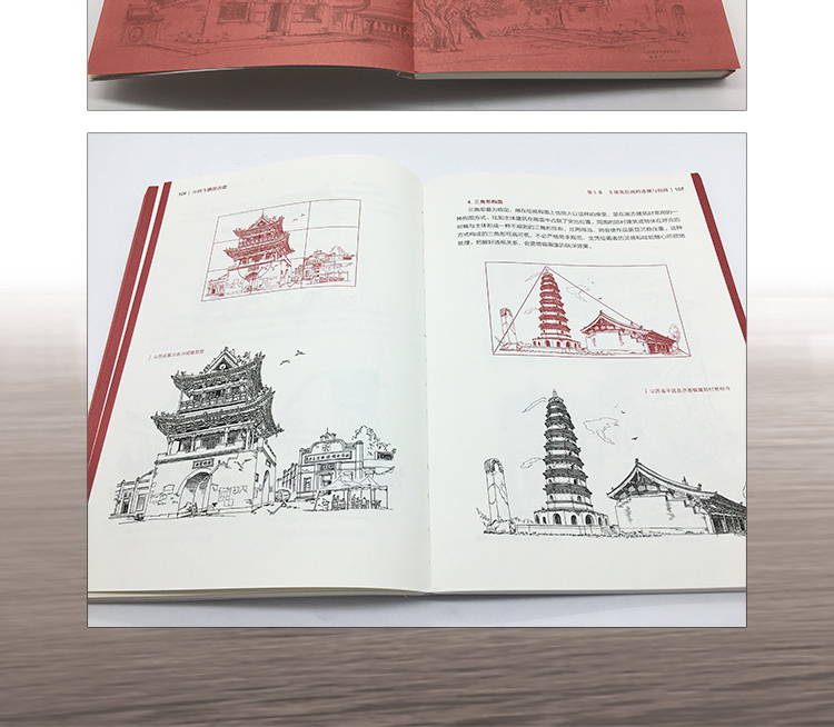 详情-30.jpg