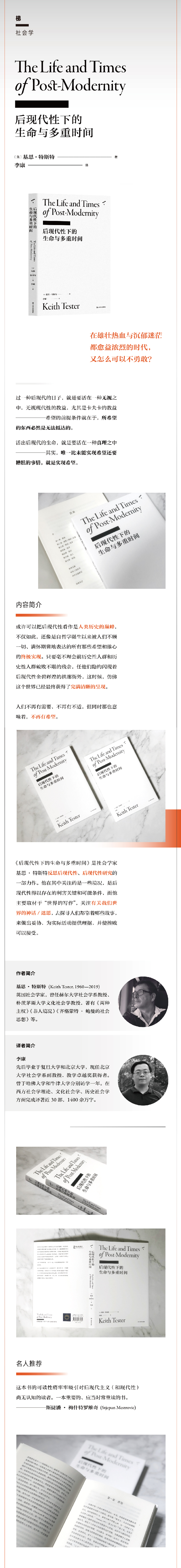 详情-12.jpg