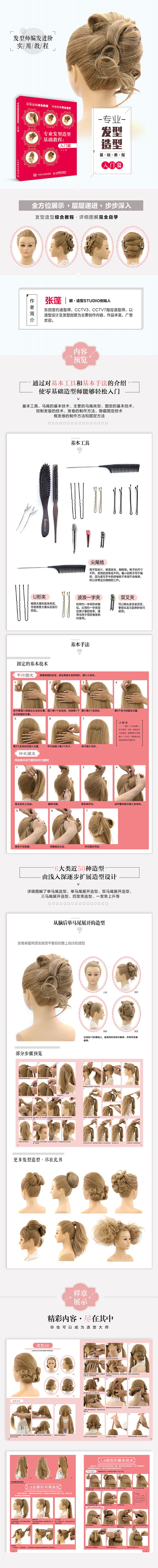 详情-02.jpg