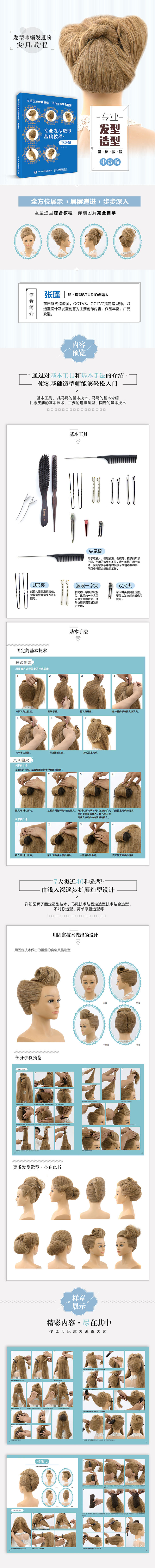 详情-03.jpg
