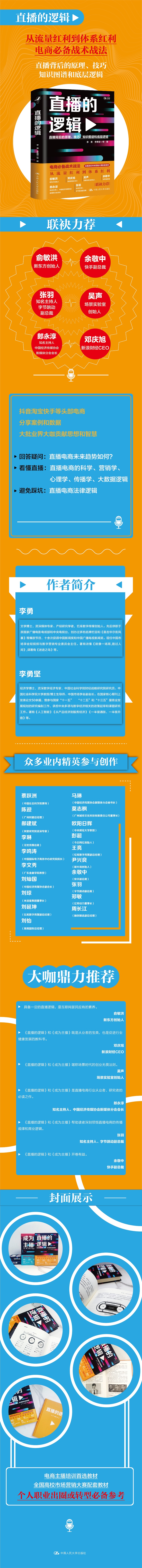 详情-02.jpg