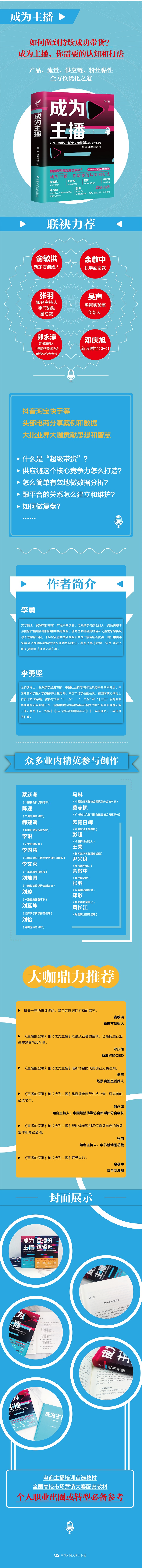 详情-03.jpg